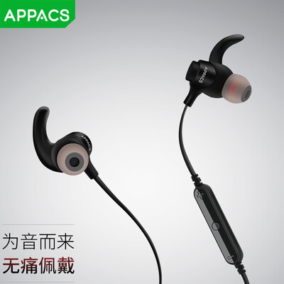 

APPACS Bluetooth Headphones Wireless Sports Headset Magnetic Inhaled Ear Headphone
