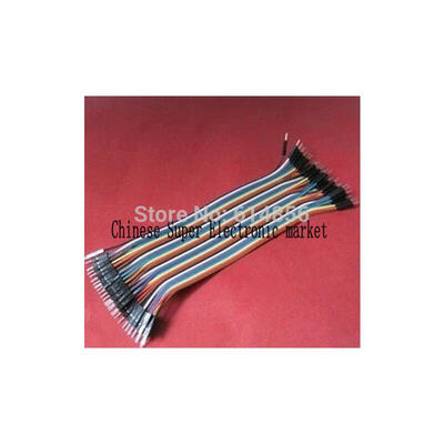 

80pcs=40pcs/lot *2 20cm 2.54mm male to male Dupont wire cable Line 1p-1p pin connector
