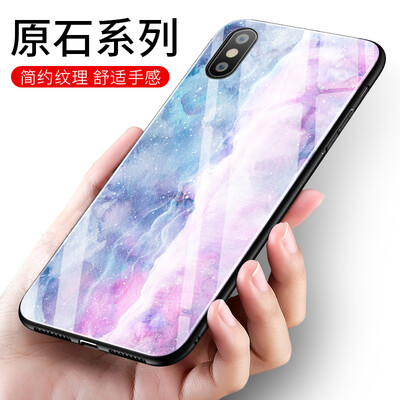 

Fly создать iphone X мобильный телефон оболочки Apple X / 10 стеклянных защитных оболочек все включено разрушения устойчивостью оболочки цвет звезды