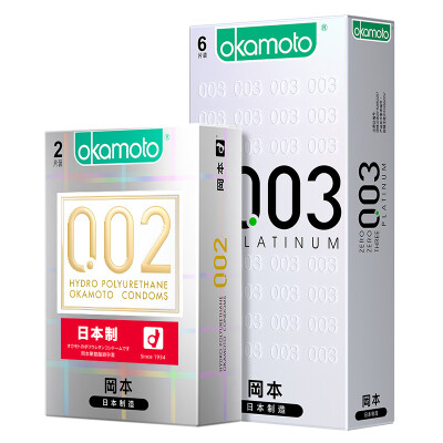 

Okamoto 002 condom male 003 ultra-thin condom thin total of 8 002 ultra-thin 2 003 platinum 3 non-induction 3 family planning supplies imported from Japan Okamoto