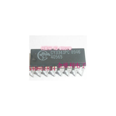 

20pcs/lot CY3341PC DIP new stock ic Free Shipping