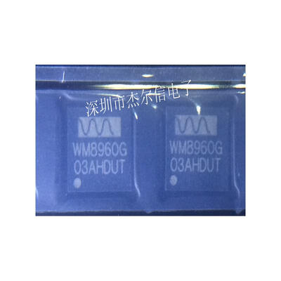 

5PCS/LOT WM8960CGEFL WM8960GEFL WM8960G WFN32 electronic components ic kit