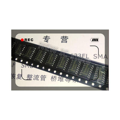 

Free Shipping 100pcs/lot LM339M LM339 ST339 LM339DR LM339DT SOP-14 LCD power management chip