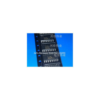 

20PCS U2270B SOP16 NEW
