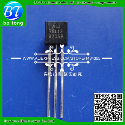 

free shipping 50pcs 78L12 WS78L12 Voltage Regulator TO-92 12V 100mA