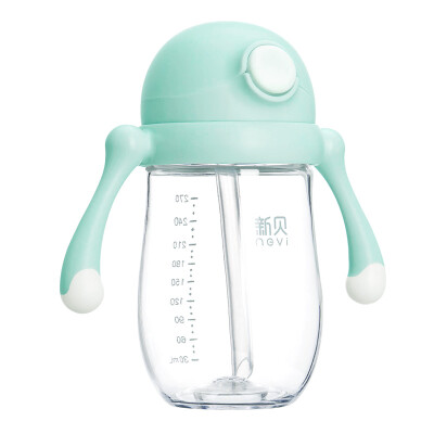 

New shell cover sippy cup baby learn to drink cup children water cup 270ml 9064