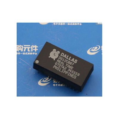 

1pcs/lot DS12C887 DIP18 clock ic chips new&original electronics kit in stock