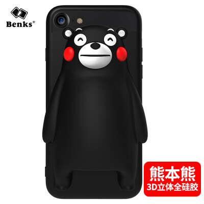 

Bangke Ши (Бэнкс) iPhone8 / 7 / 6s / 6 телефон оболочки защитную оболочку Apple, 8/7 / 6s / 6 защитные оболочки i8 / i7 / i6s Кумамото силиконовый чехол Черные Медведи