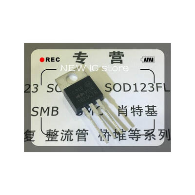 

Free shipping 50pcs/lot Fast Recovery MUR1620CTR U1620R common anode 200V 16A original authentic