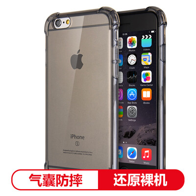 

Yueke yueke Apple 66s Mobile Shell iphone66s Cover Thin TPU Silicone Transparent Anti-drop Soft Shell Men&women 47 Inch Transparent Black
