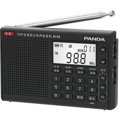 

Panda PANDA 6130 Full Band Digital Stereo Radio Signal Stabilization English Entrance Exam 46 Listening Machine Black