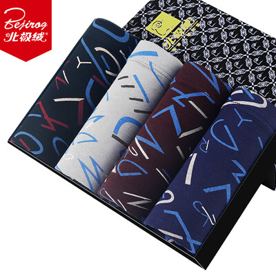 

Arctic velvet four loaded men&39s underwear men&39s cotton breathable boxer shorts four men&39s sexy U convex waist shorts mixed four XL