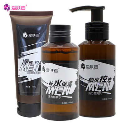 

Крем для ухода за кожей для мужчин Set 3PCS / LOT Cleanser toner emulsion Увлажняющая маска для контроля влажности Термоусадочные поры для лица против морщин