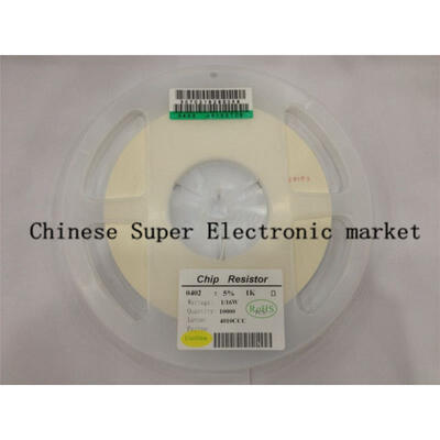 

1000PCS 0402 4R3 43 OHM 5 smd thick film chip resistor