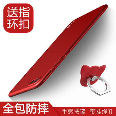 

ESCASE слава V10 Mobile Shell Glory V10 Мобильные комплекты Съемная пряжка для колес All-inclusive Paint Skin feel Huawei Protection Hard shell China Red