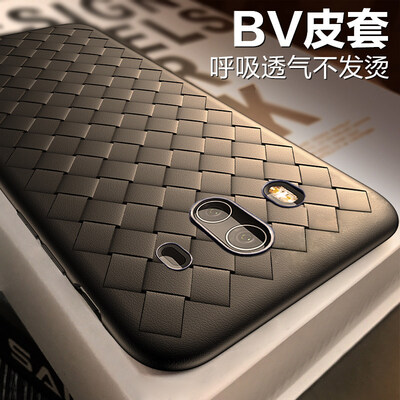 

Baseus Huawei Mate10Pro мобильный телефон раковина BV ткачество высокого класса мобильных телефонов комплекты дышащая защита от падения покрытие телефон все включено мужчин и женщин mate10 pro защита мягкой оболочки черный