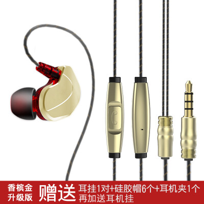 

Guola (GUOLA) headphones in-ear bass with wheat sports running apple Huawei millet vivo boys and girls Android phones General