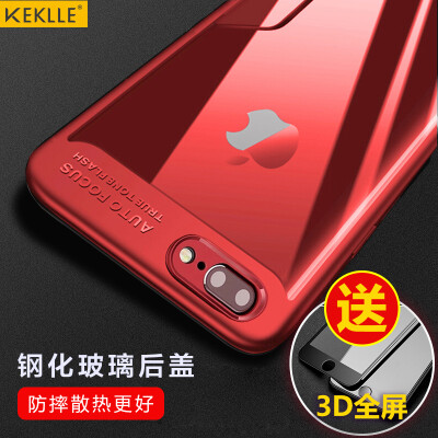 

KEKLLE Apple 7 8Plus Mobile Shell Cover iPhone7 8Plus Mobile Phone Cover All-In-One Transparent Case Camera Protection Hardboard Soft-Edge Drop Shell Hawk Eye 55 &quotRed