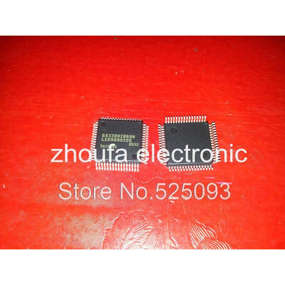 

5pcslot HD6433802B69H 6433802B69H LCD5090205