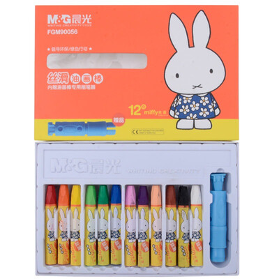 

Dawn  & G FGM90056 Miffy Cartoon Silk Gloss Brush Paintbrush 12 Color Box