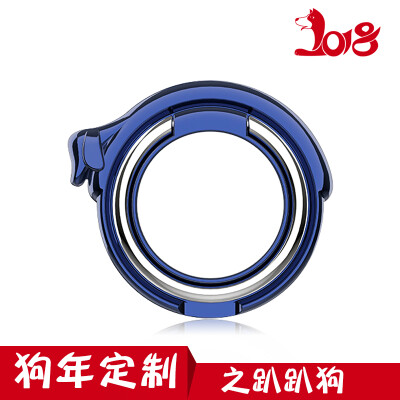 

YOMO 2018 Zodiac Dog Mobile Phone Ring Bracket Plated Metal Ring Buckle Bracket for Apple iPhone Android Phone Dog-Plating Blue