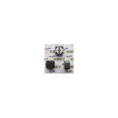 

20 pcs SMD SMT Surface Mount Power Inductor 22uH 12X12X 7mm