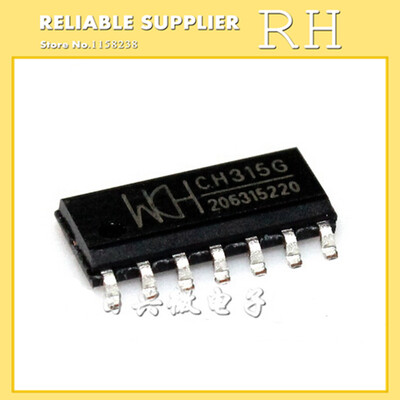 

5pcslot CH315G CH315 SOP14 USB signal isolation control chip
