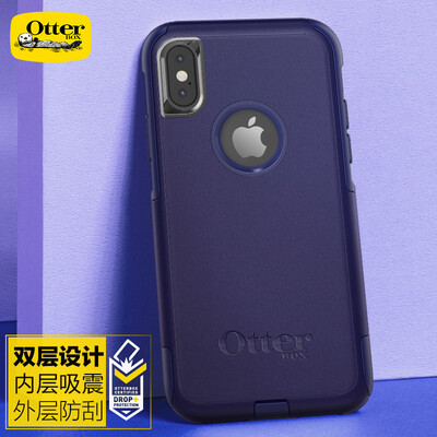 

OtterBox Новый Apple X iPhone X Пригородный Wearable чехол для телефона для Apple iPhone 10 Ink Blue