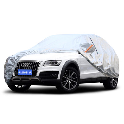 

Carnegie silver four seasons car supplies car clothing car cover dedicated to Audi A6L sun protection sunshade insulation dustproof windproof rain car clothing cover car cover cover