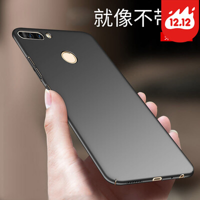 

Анды Dover (STRYFER) Huawei славы V9 телефона оболочка защитного рукав матовые все включено тонкие модели популярных марки мобильных телефонов устанавливает жесткий корпус - черный