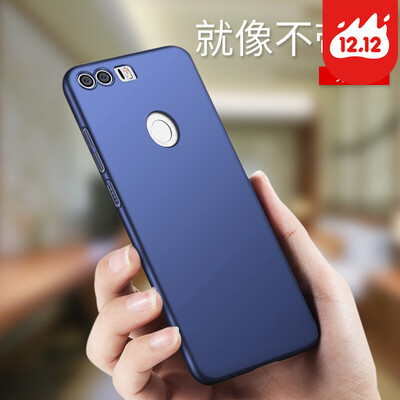 

Анды Dover (STRYFER) Huawei слава 8 телефона оболочка защитного рукав все включено популярная марка мобильных телефонных аппаратов матовой жесткий корпус - синяя