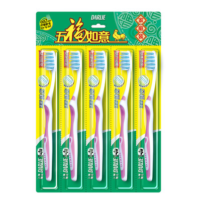 

DARLIE Fresh Dental Toothbrush ×5 Special Family Pack Slim Fur