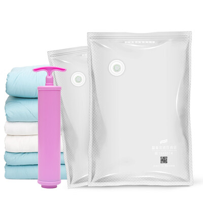 

Too smart two-dimensional code vacuum compression bag travel storage bag clothes quilt sorting bag extra large 61