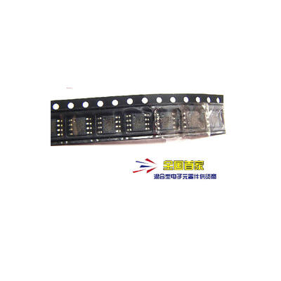 

10pcs/lot DS1337S+TR DS1337S DS1337 SOP new&original electronics kit in stock ic