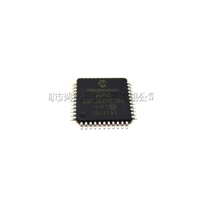 

5pcs/lot DSPIC33FJ32MC204-I/PT DSPIC33FJ32MC204 33FJ32MC204 TQFP44 original electronics kit in stock ic components