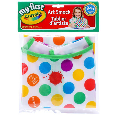 

painted children music Crayola children can be washed apron suit 69-0141