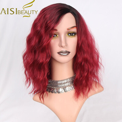 

AISI BEAUTY Short Hair Synthetic Water Wave Ombre Red Blue Pink Orange Wigs for Women Heat Resistant High temperature fiber