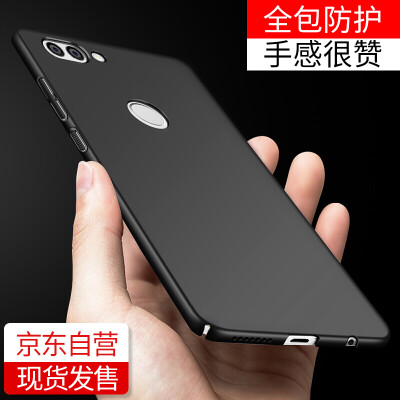 

STEREFER Huawei nova2plus mobile phone case full anti-drop hard&shrub hard shell - Black