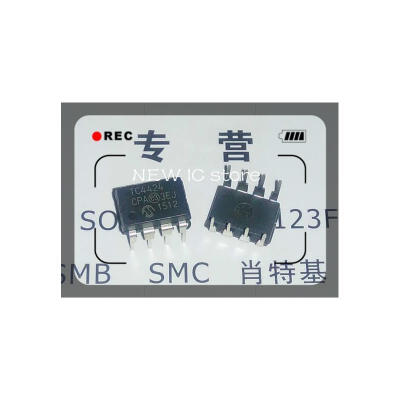 

Free shipping 5pcs/lot TC4424CPA TC4424 MOSFET driver DIP8