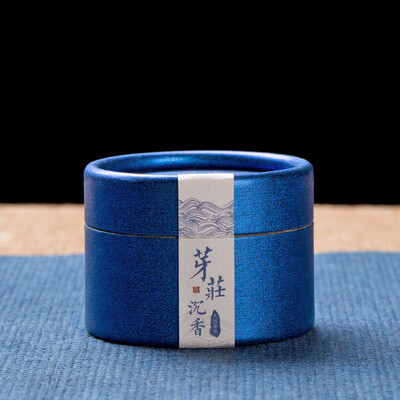 

Jiayintang car perfume car perfume decoration electronic incense raw material aromatherapy incense burner with Nha Trang agarwood incense cake 80 pieces