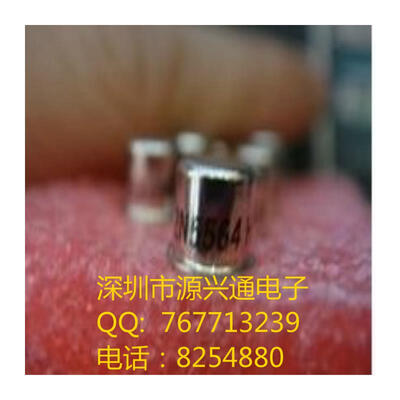 

10pcs/lot 2N5564 JAN2N5564 JANTX2N5564 CAN electronic ic kit