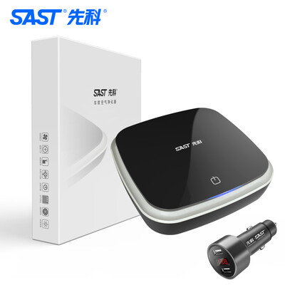 

SAST G10 car purifier in addition to formaldehyde aromatherapy new car deodorant anion to PM25 particle car air purifier black