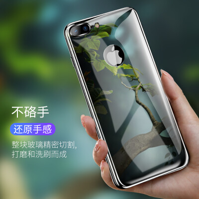 

Baseus Apple iPhone8Plus фильм 4D изогнутая задняя пленка закаленная стеклянная пленка iphone8plus мобильный телефон защитная пленка взрывозащищенная защитная пленка 0.3 мм глубокая серая серая