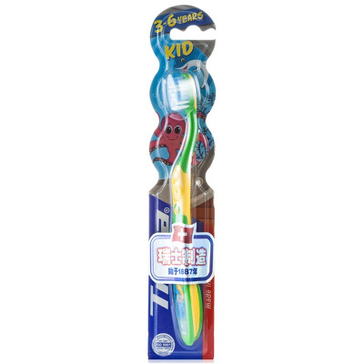 

TRISA child toothbrushSwiss imported age 6&older