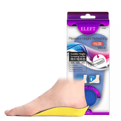 

Eleft Invisible Elevated Insole Socks Increase Half Pad Breathable Lightweight 2Cm Blue Men