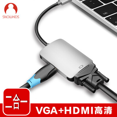 

Snowkids Apple Laptop Adapter Type-C HDMI Converter с USB-C Turn VGA Многофункциональный кабель Проектор Телевизор Кабель Silver