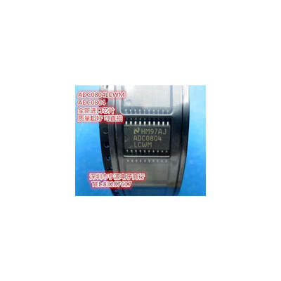 

Free shipping 10PCS ADC0804 ADC0804L ADC0804LCWM SOP20