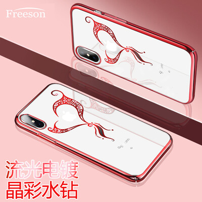 

Freeson Apple iPhoneX10 Diamond phone case Cover Apple X10 Electroplating All-inclusive drop protection shell Female models send steel film Mood Series