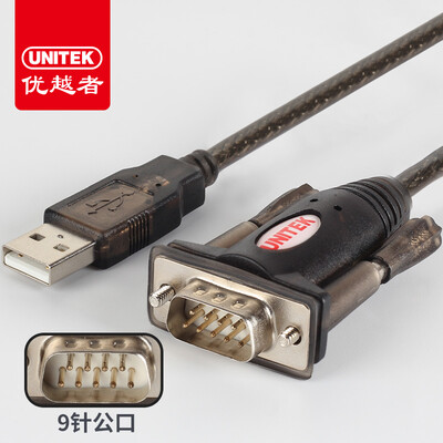 

Superior UNITEK U-105I USB20 to RS232 serial connection conversion line 2 meters USB to DB9 pin COM port conversion data line