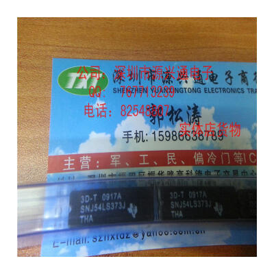 

Free Shipping 10PCS/LOT SNJ54LS373J DIP NEW IN STOCK IC